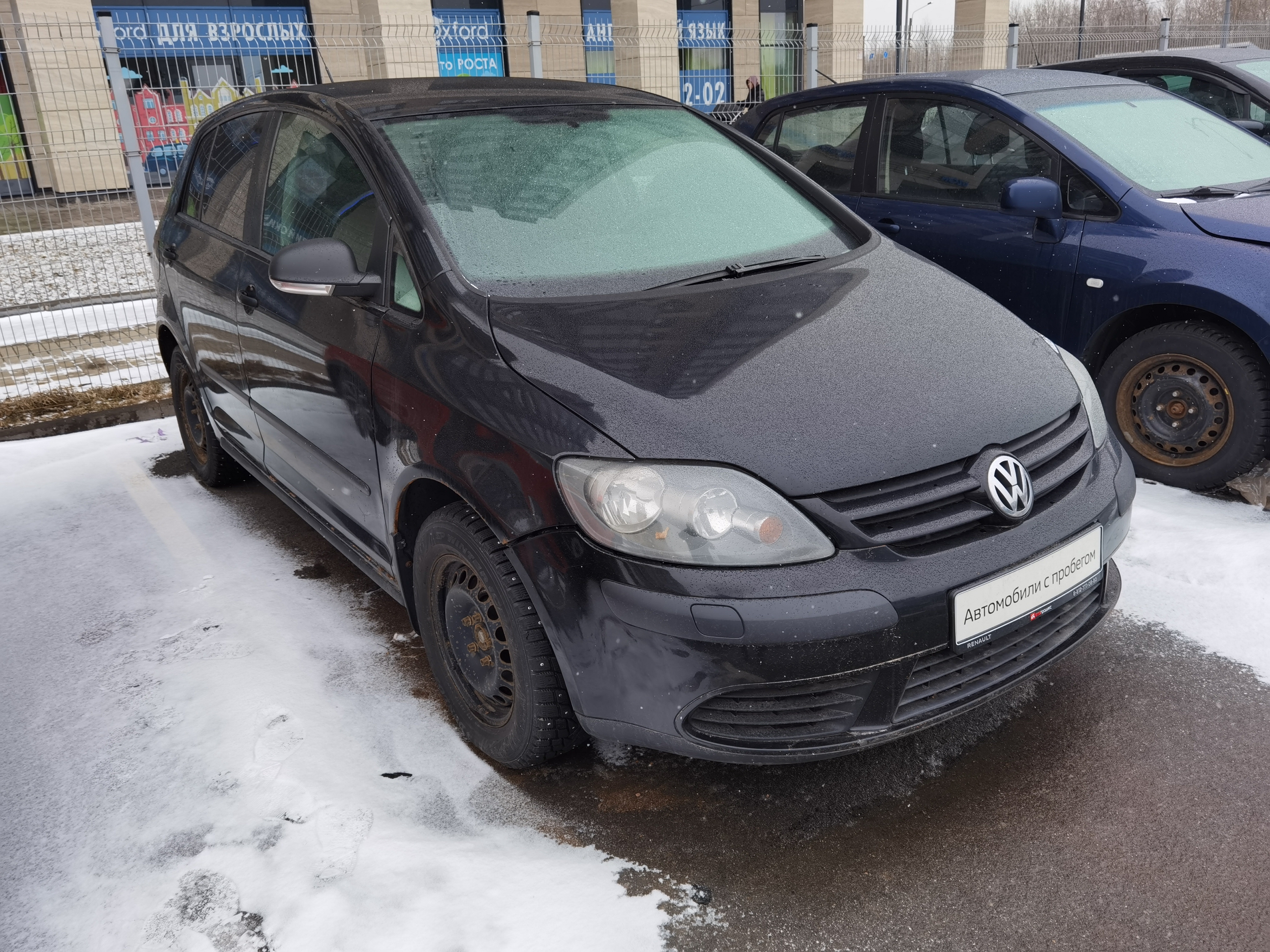 Осмотр VW Golf 2008 г.в. 267.064 км.